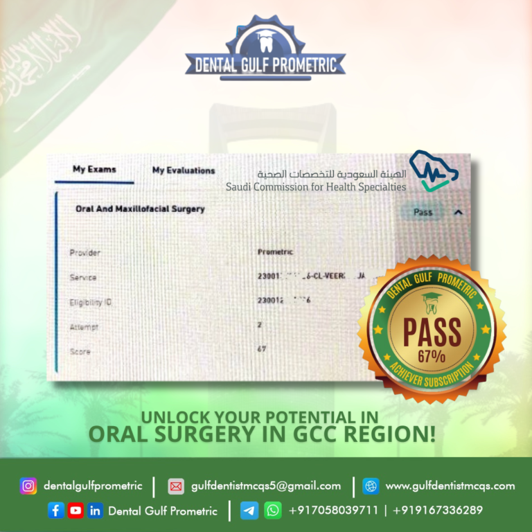 SCFHS Oral & Maxillofacial Surgery exam