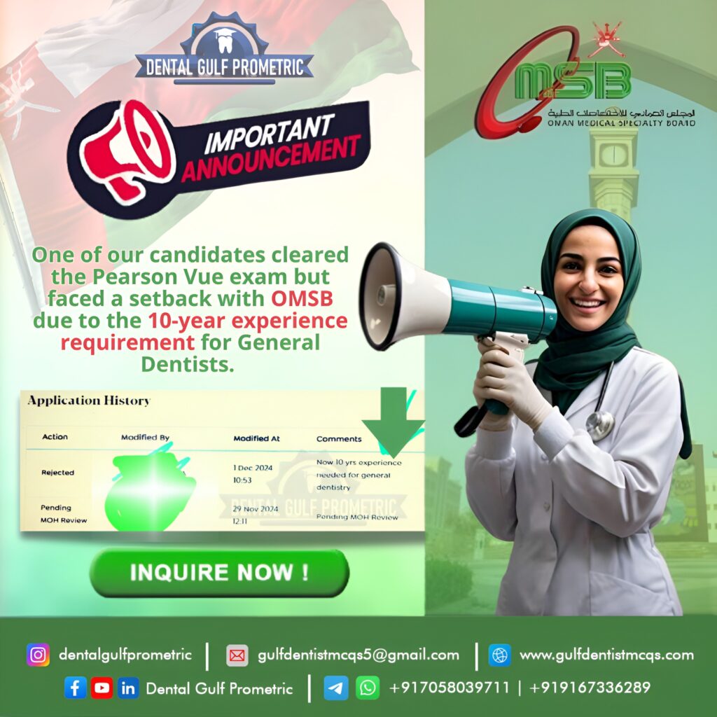 Eligibility Requirements for OMSB Oman General Dentist license 2025 