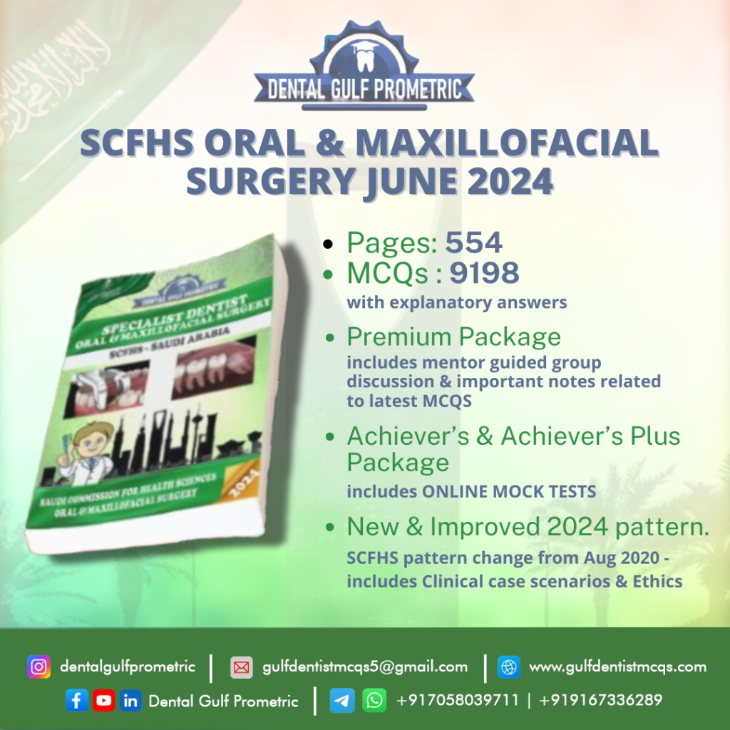 Dental Gulf Prometric SCFHS Oral & Maxillofacial Surgery Subscription plans