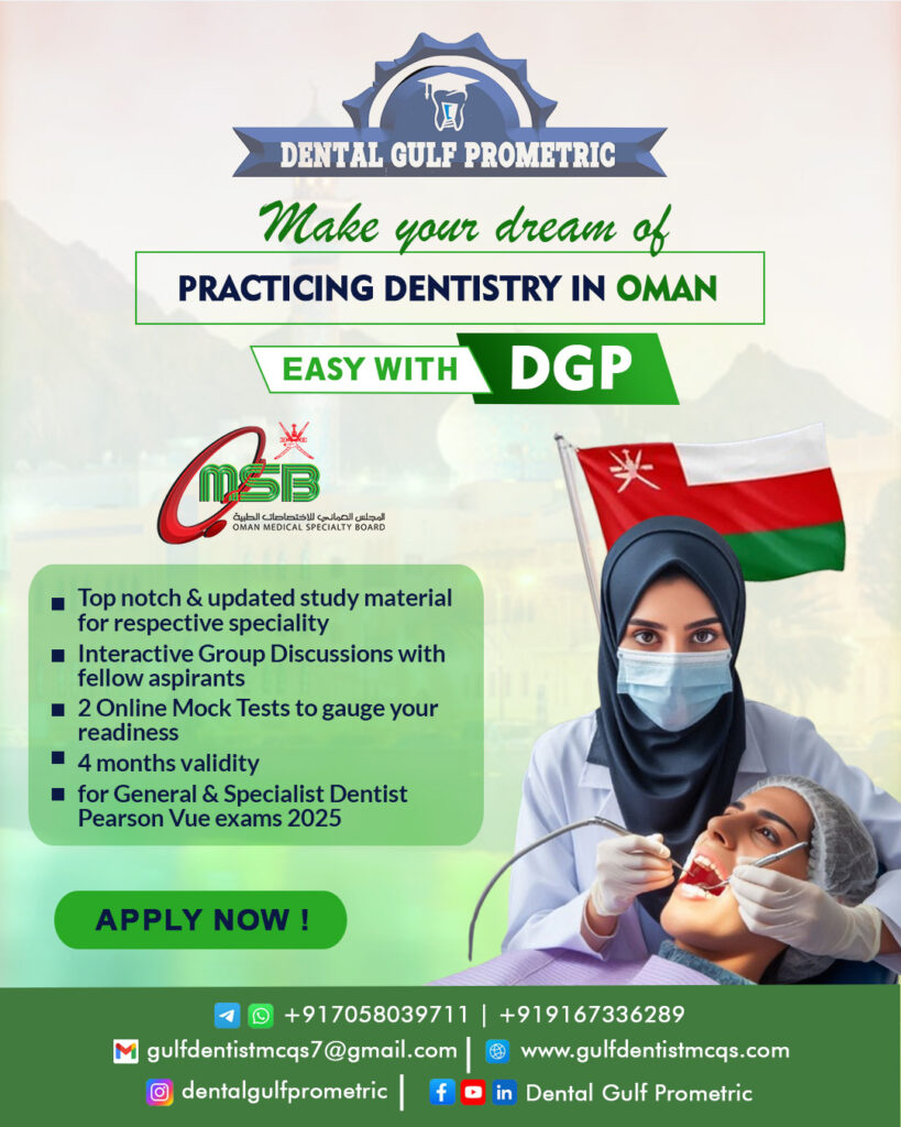 Practice Dentistry in Oman -  OMSB Pearson Vue Exams